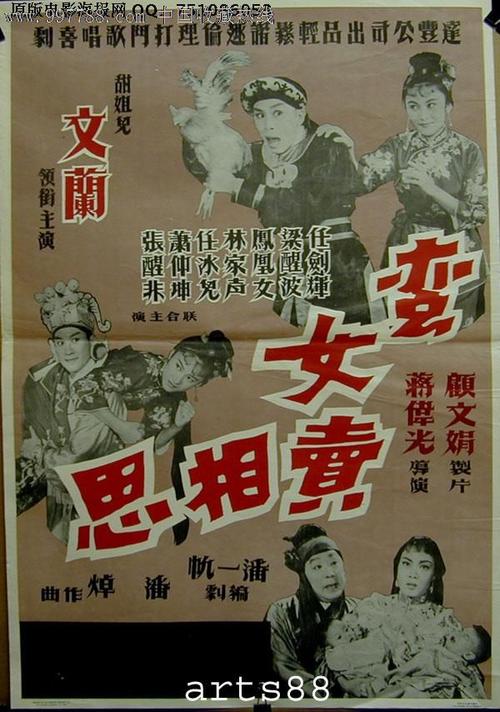 怎么购买佛蒙特州
